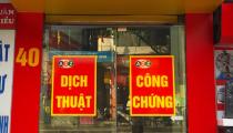 huyện Hưng Nguyên